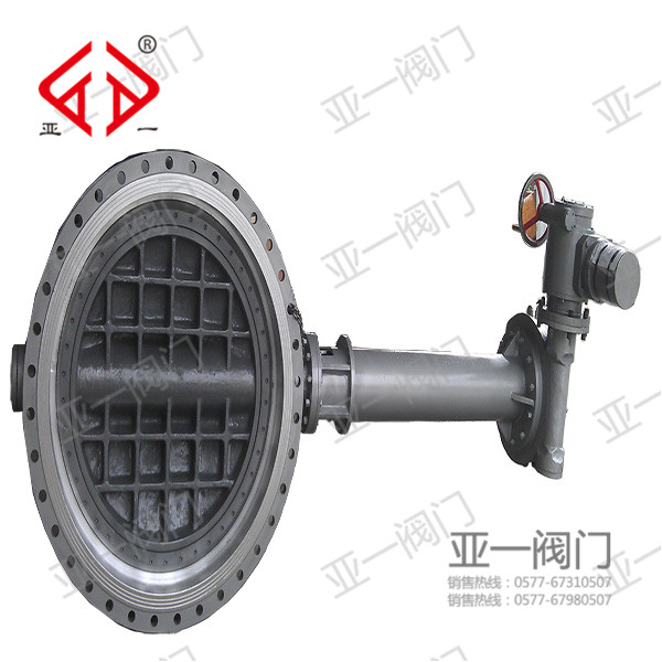 LD943H加長桿電動蝶閥